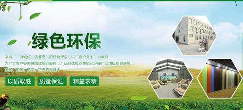 广东生态木方木厂家